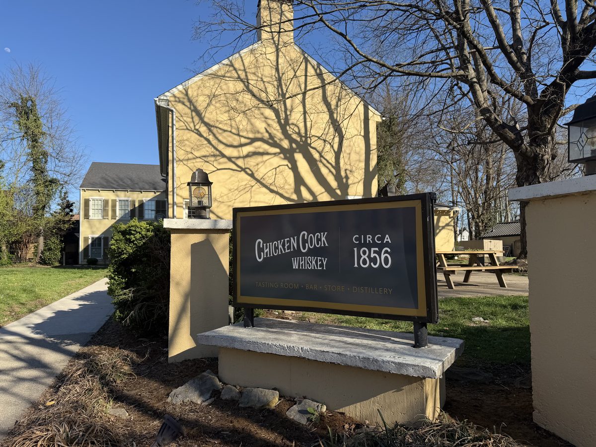 Chicken Cock Whiskey Circa 1856 entrance sign in Bardstown